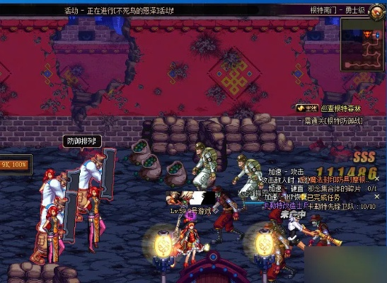 DNF卡勒特指挥部位置与通关技巧全解析