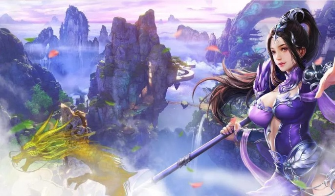 仙侠世界里普通人怎么过日子