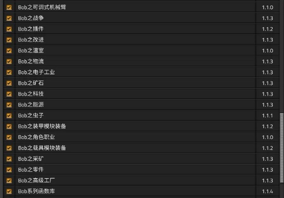 优质rb攻略系统游戏阅读