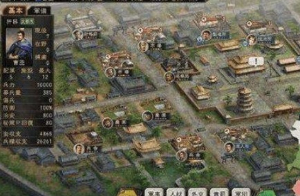 三国志策略单机游戏到底该怎么玩？