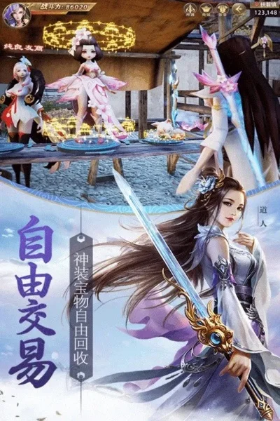 女生爱玩的手游推荐-女生爱玩手游推荐