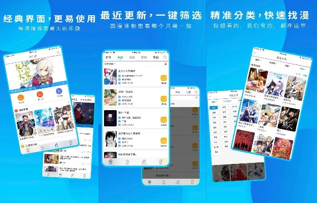 宅男必备搜索工具app大全-宅男必备搜索App推荐