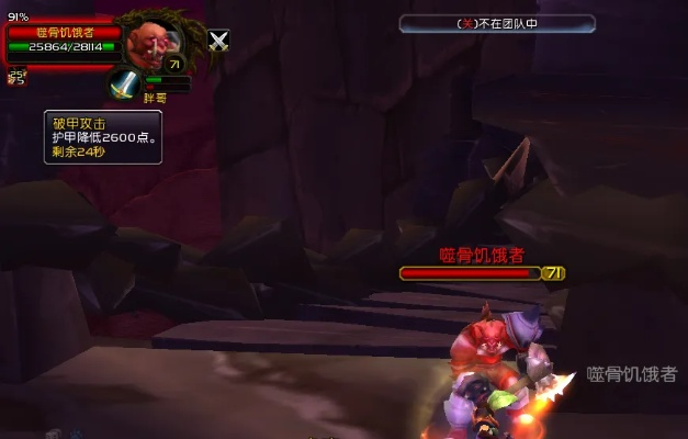 新手玩TBC战士必须做哪些任务？