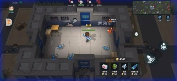 逃跑吧少年攻略-《逃跑吧少年》新手通关攻略