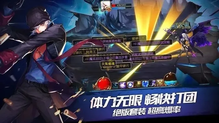 类似地下城的手游-地下城手游沉浸体验