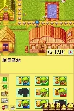 牧场物语精灵驿站玩法教学-牧场精灵驿站玩法教学