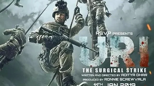 乌里外科手术式打击游戏活动-外科手术式精准打击