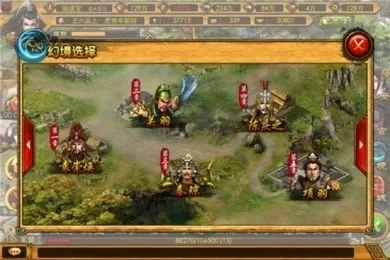 皇帝崛起无限刷钻技巧-皇帝崛起刷钻技巧全攻略