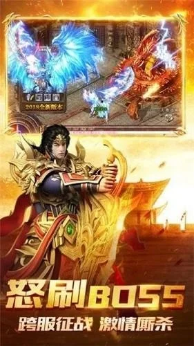 霸下传奇轻变好玩吗霸下传奇轻变玩法简介