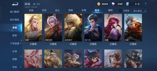 王者荣耀ad是什么意思-王者荣耀AD含义与作用