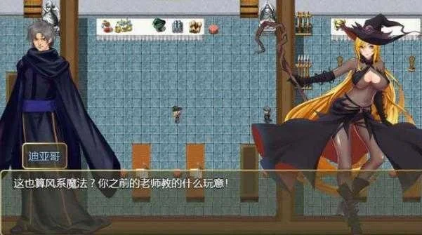 诅咒铠甲2灵魔女传奇诅咒铠甲2灵魔女传奇攻略-灵魔女攻略指南