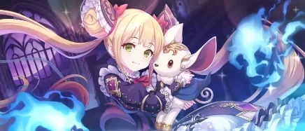 公主连结露娜技能是什么-公主连结露娜技能详解