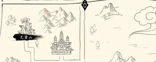 暴走英雄坛无量山-暴走英雄坛无量山冒险之旅