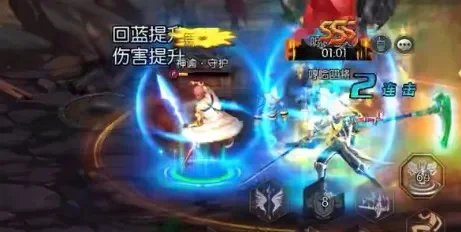 阿拉德之怒驱魔怎么叠buff-驱魔Buff叠加技巧