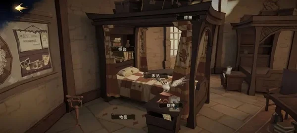 哈利波特魔法觉醒分院测试在哪里-哈利波特分院测试详解