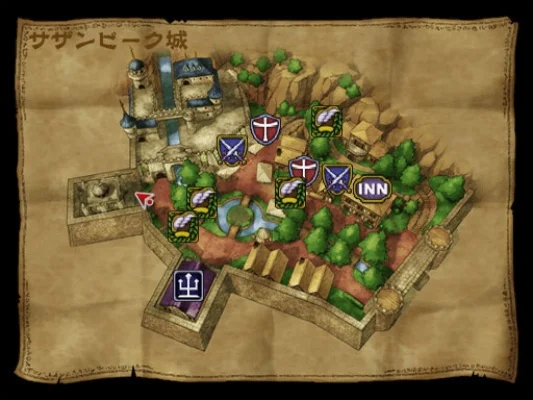 勇者斗恶龙8任务攻略