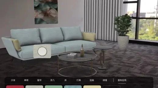 可以购买家具的软件有哪些-虚拟家居设计推荐