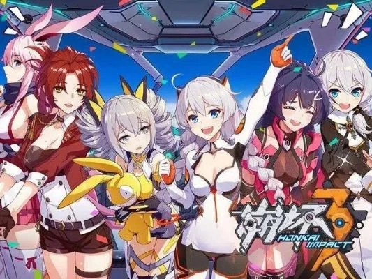 崩坏学园3什么时候出-崩坏3发布时间待定