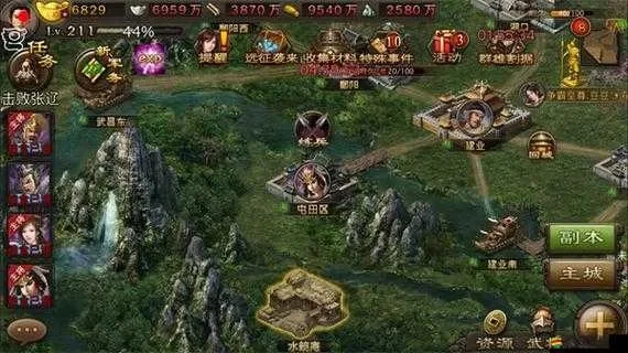 攻城掠地手游挂机外挂-挂机外挂：效率与公平的博弈