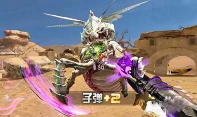 逆战手游精绝兽神攻略秘籍-精绝兽神攻略秘籍