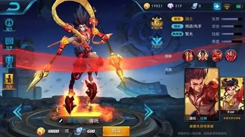 王者荣耀哪吒怎么玩哪吒最新出装铭文攻略