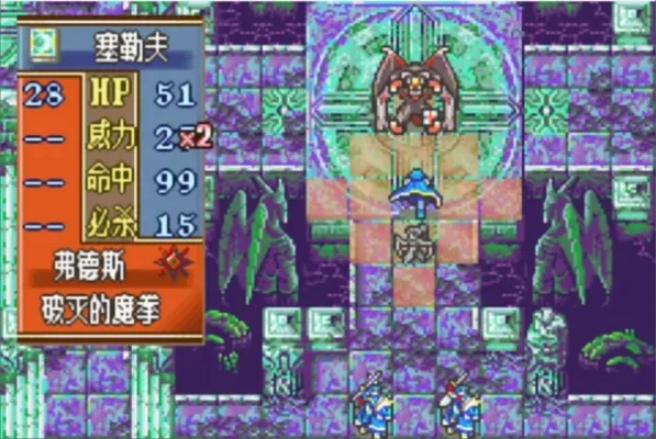 圣魔之光石攻略大全-圣魔光石攻略指南