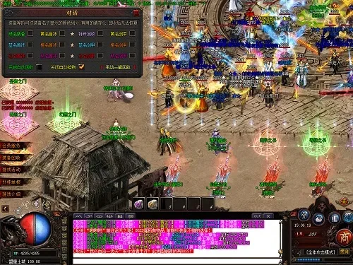 复古传奇三端互通