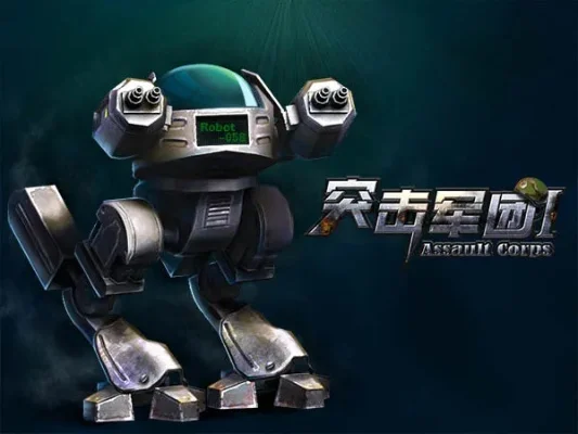 突突兵团国服什么时候上线-突突兵团国服上线时间待定