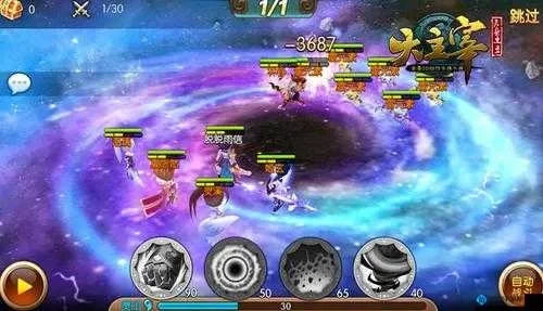 大主宰之圣灵纪游戏攻略秘籍-新手快速进阶指南