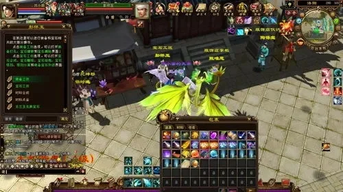 天龙八部2888卡-天龙八部2888卡攻略