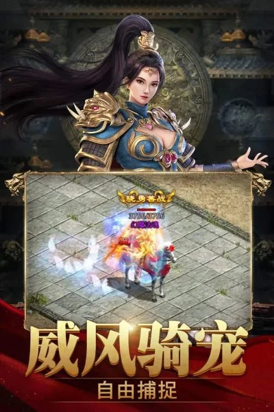 新月神途合击游戏新闻-新月神途全面更新