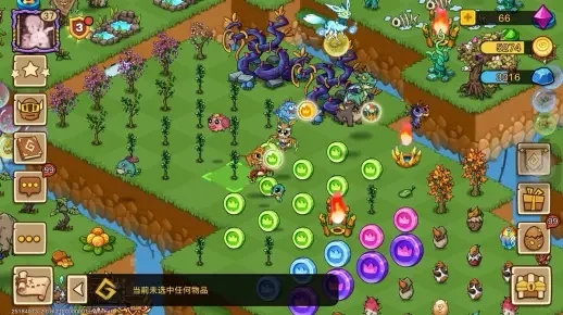 幻兽爱合成合成表-幻兽爱合成表指南