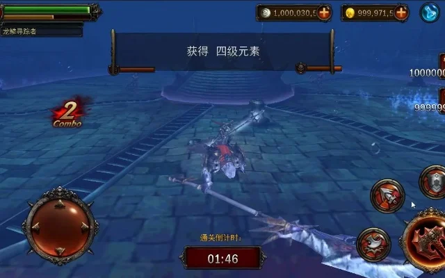 永恒战士2无双战神内购-永恒战士2付费点与平衡性分析