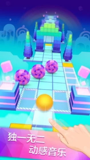 滚动的天空游戏电脑版-滚动天空，创造探索