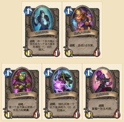炉石传说暗影崛起-暗影仆从机制解析