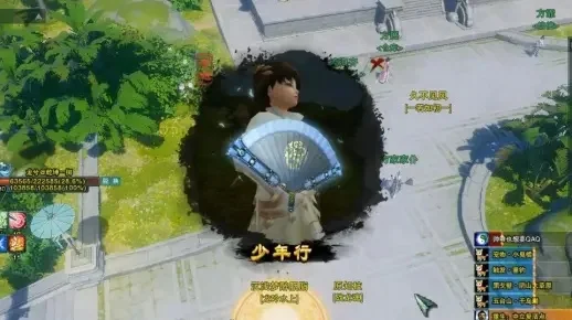 剑网3少年行奇遇攻略-剑网3新手奇遇攻略