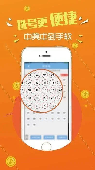 王中王正版幽默玄机v6-智慧欢乐挑战