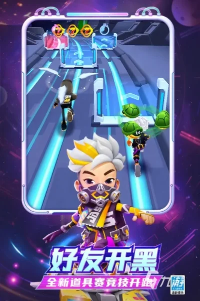 好玩又无需wifi的游戏分享-离线游戏无需WiFi