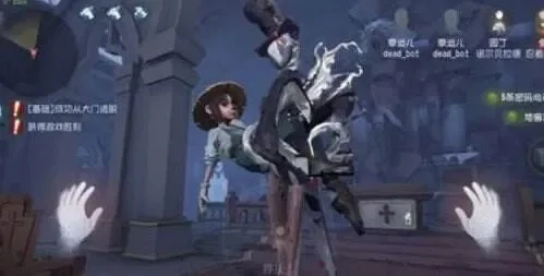 第五人格杰克公主抱怎么获得-杰克公主抱获取方法