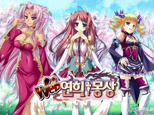 恋姬无双怎么窗口化-恋姬无双窗口化指南