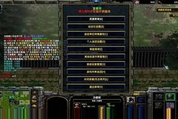 守卫剑阁隐藏人物怎么获取-守卫剑阁隐藏人物获取指南