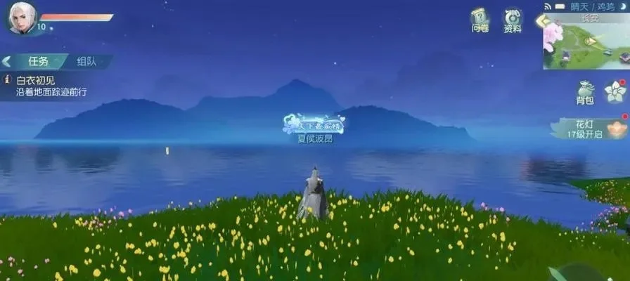 花与剑小筑攻略秘籍-花剑小筑新手快速指南