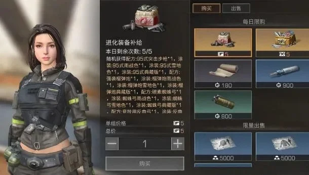 明日之后榴弹炮怎么得-明日之后榴弹炮获取详解