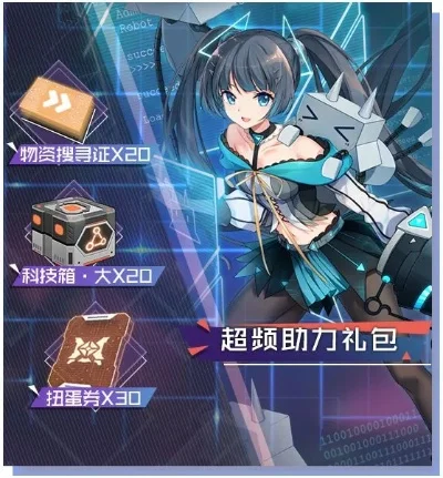 魂器学院魂器养成攻略魂器怎样携带最好-魂器携带最佳策略