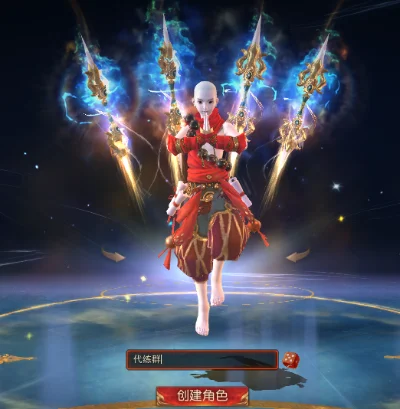 镇魔曲职业技能介绍-《镇魔曲》职业技能解析