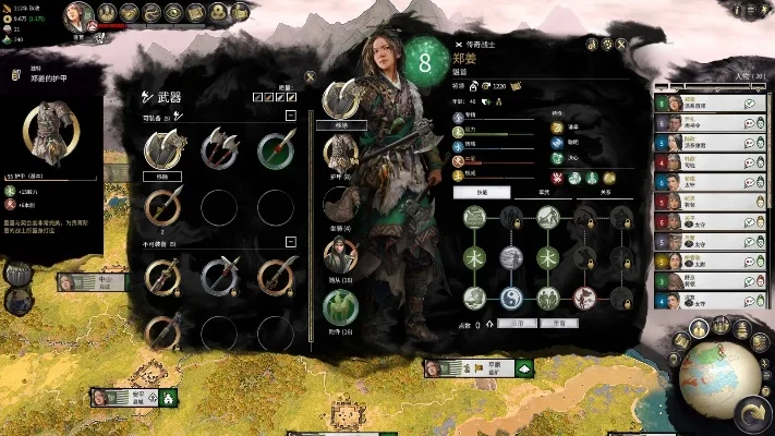 全面战争三国武将都有什么-全面战争三国武将解析