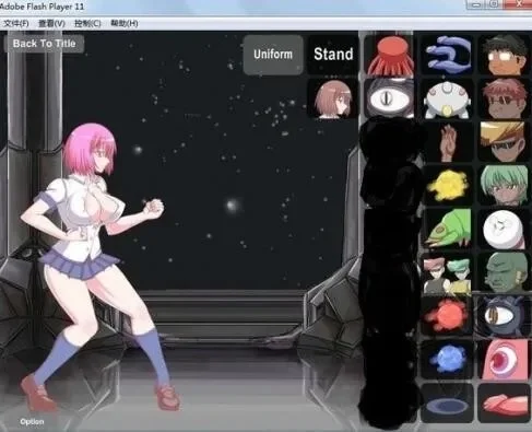 天使逛地狱忍者版-天使忍者闯地狱