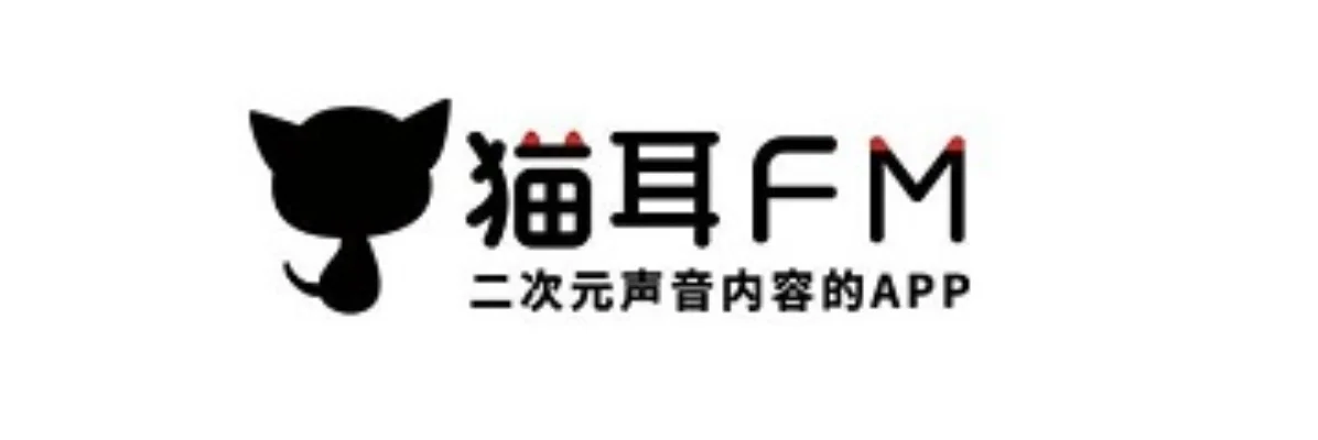 猫耳FM怎么设置铃声-设置猫耳FM铃声