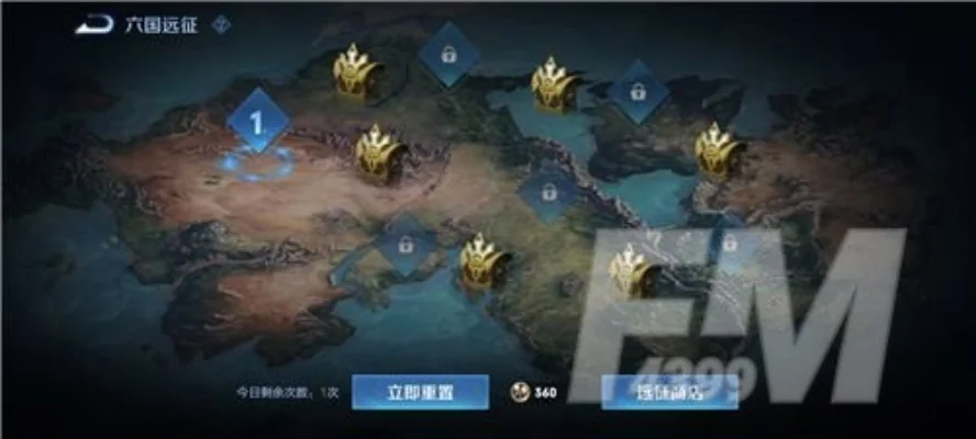 王者荣耀S23赛季冒险模式怎么进