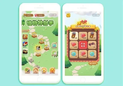 好玩休闲的手机游戏大全-休闲游戏放松身心